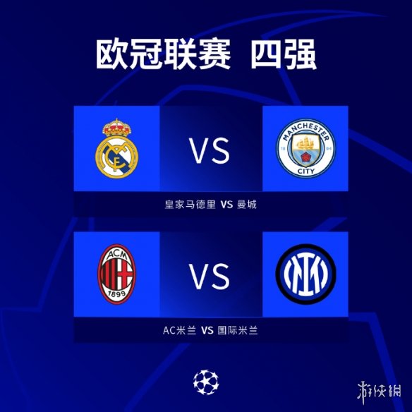 金童奖的