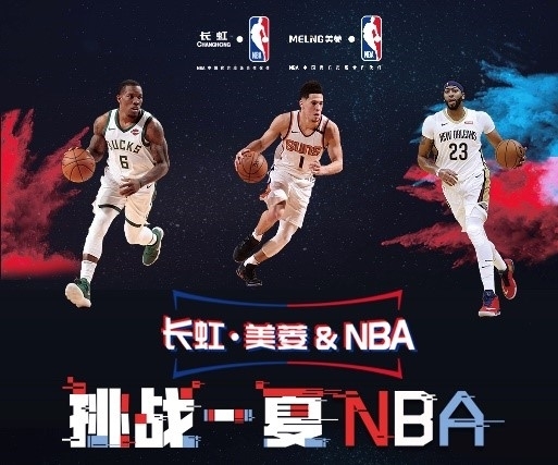 脚下的