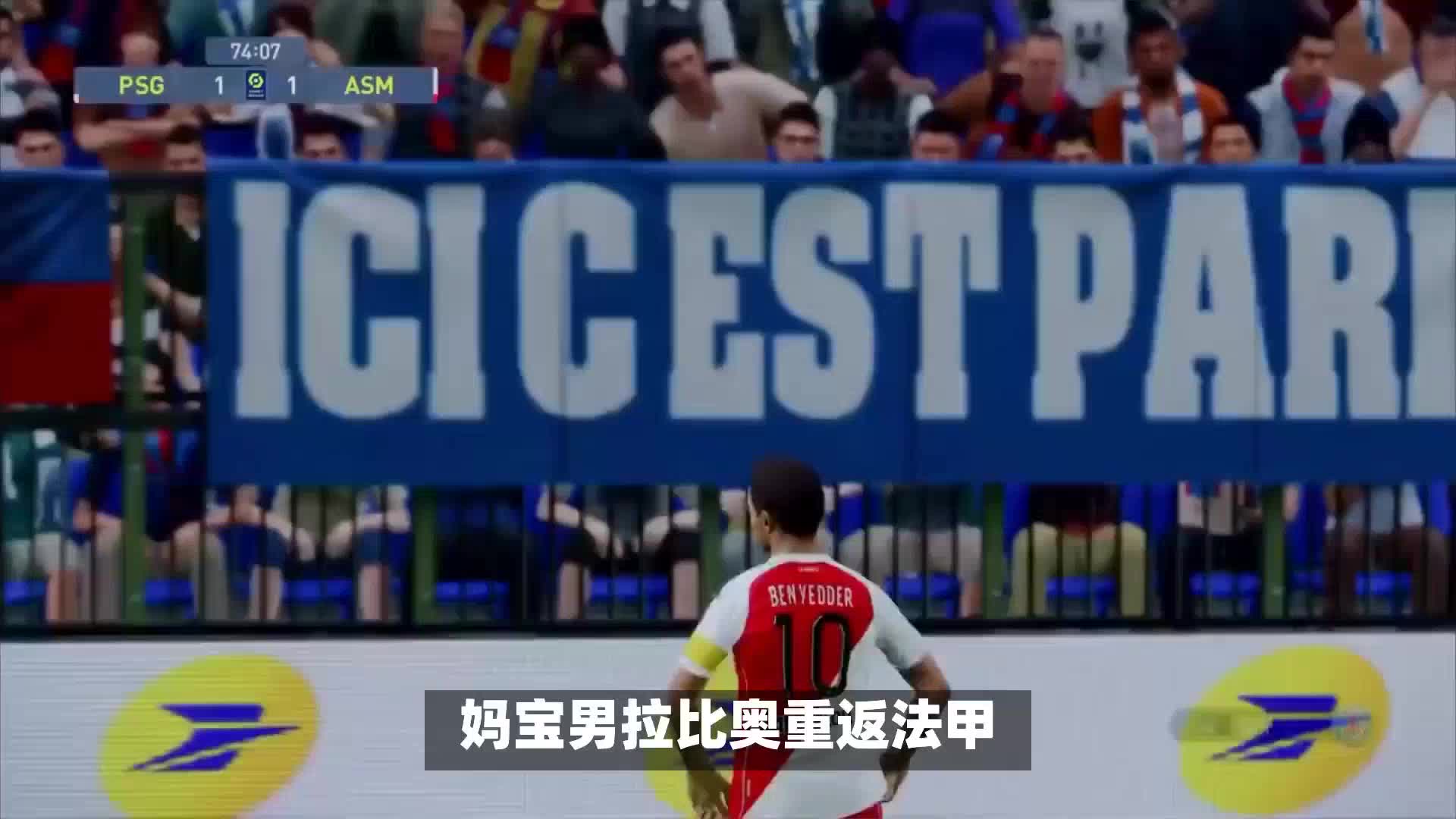 引发了广